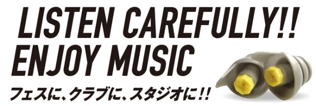 img_TP_catch
