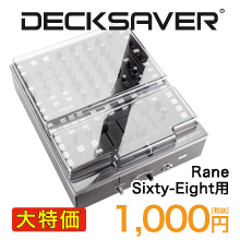 Rane DJ Sixty-Eight用カバー