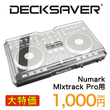 Numark Mixtrack Pro用カバー