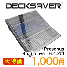 Presonus StudioLive 16.4.2用カバー