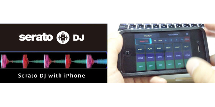 You are currently viewing iPhoneでSerato DJのSP-6をコントロール