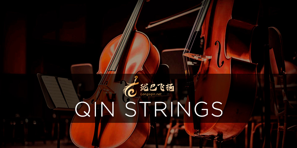 You are currently viewing 【新製品】Longsqin「Qin Strings」発売のご案内
