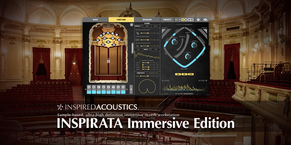 You are currently viewing 【新製品】INSPIRATA™ Immersive Edition 発売のお知らせ