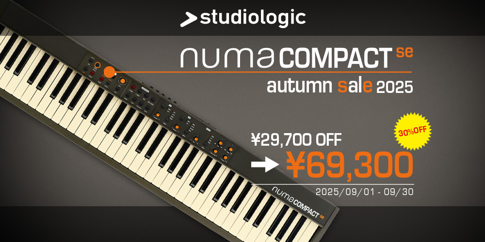 あなたが現在見ているのは Studiologic Numa Compact SE オータムセール【30％OFF】