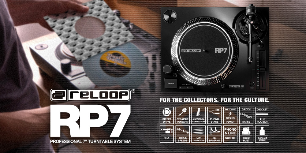 あなたが現在見ているのは 【新製品】Reloop RP-7発売のご案内