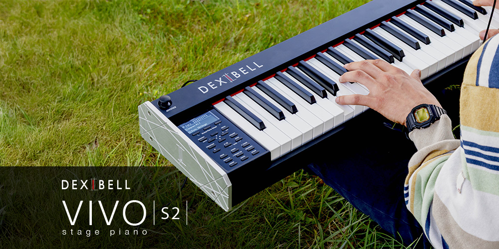 あなたが現在見ているのは 【新製品】Dexibell「VIVO S2」発売のご案内