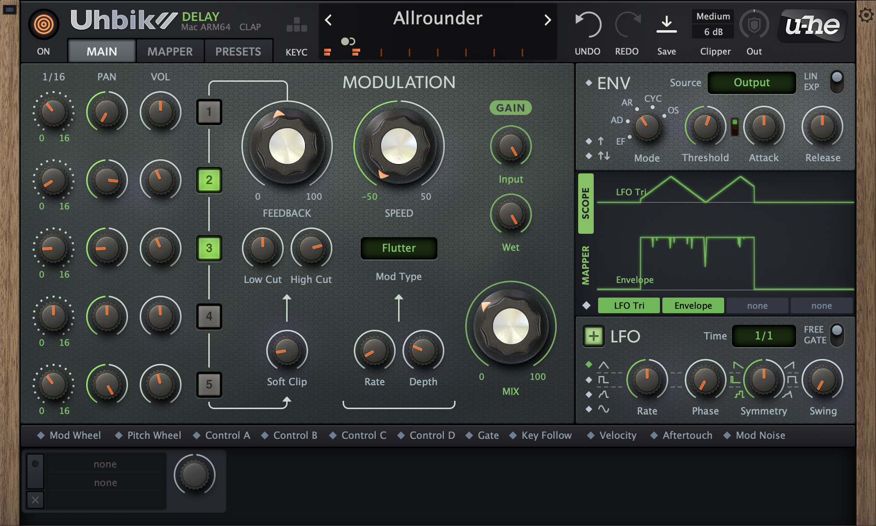 Uhbik 2 - 画像 (4)