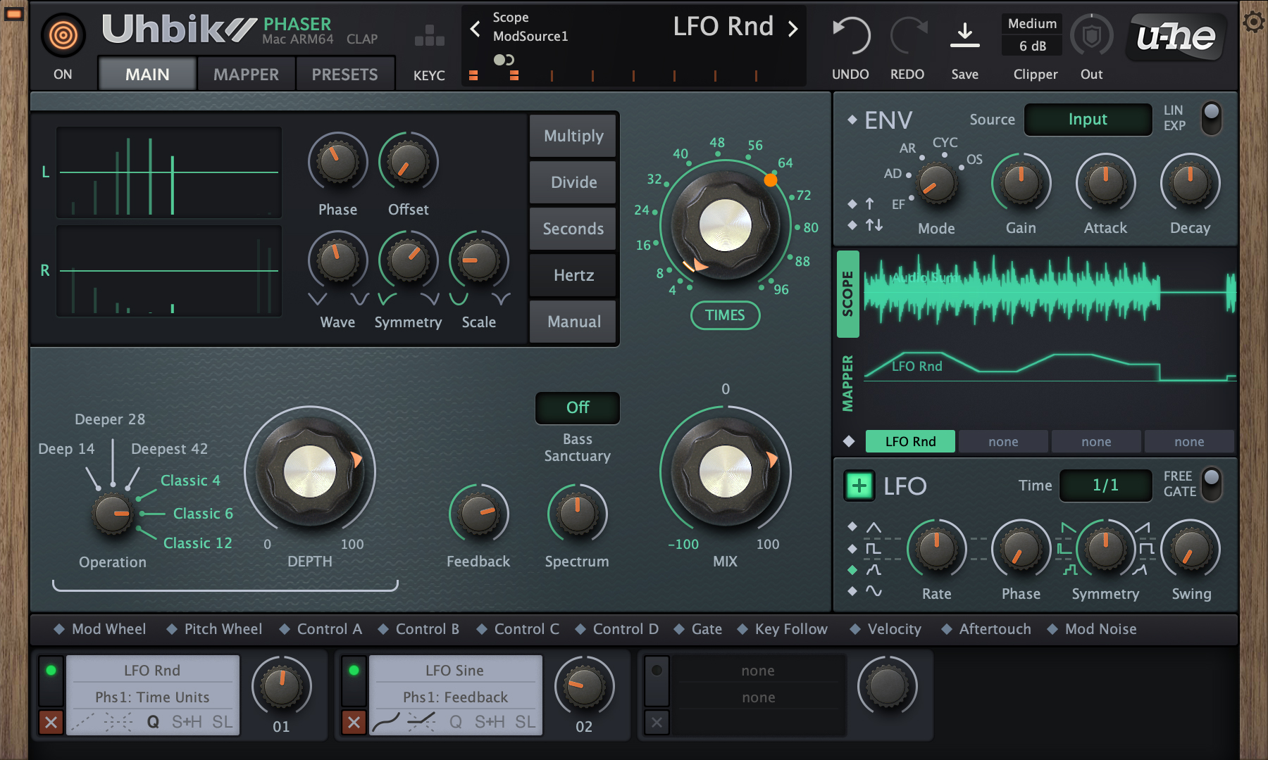 Uhbik 2 - 画像 (8)