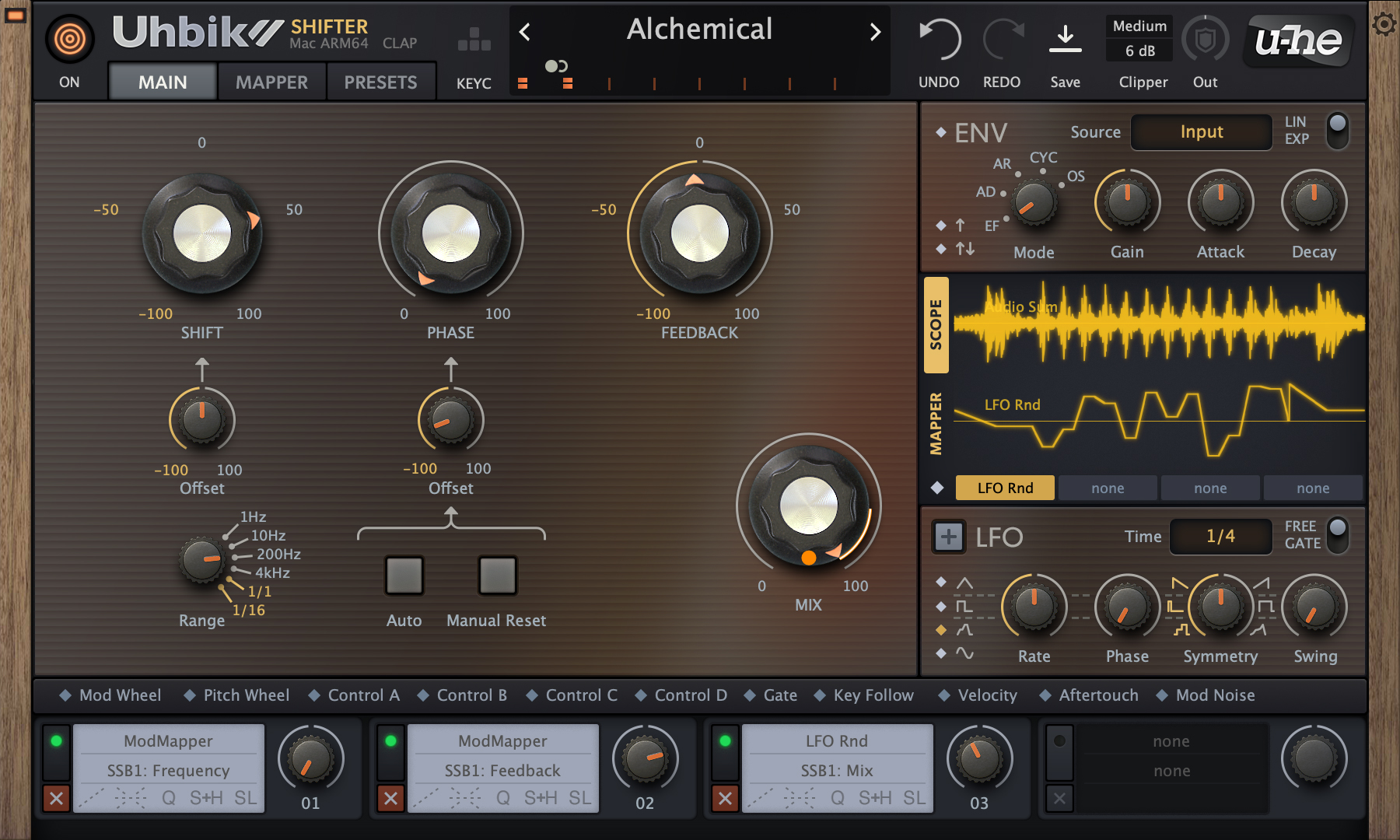 Uhbik 2 - 画像 (10)