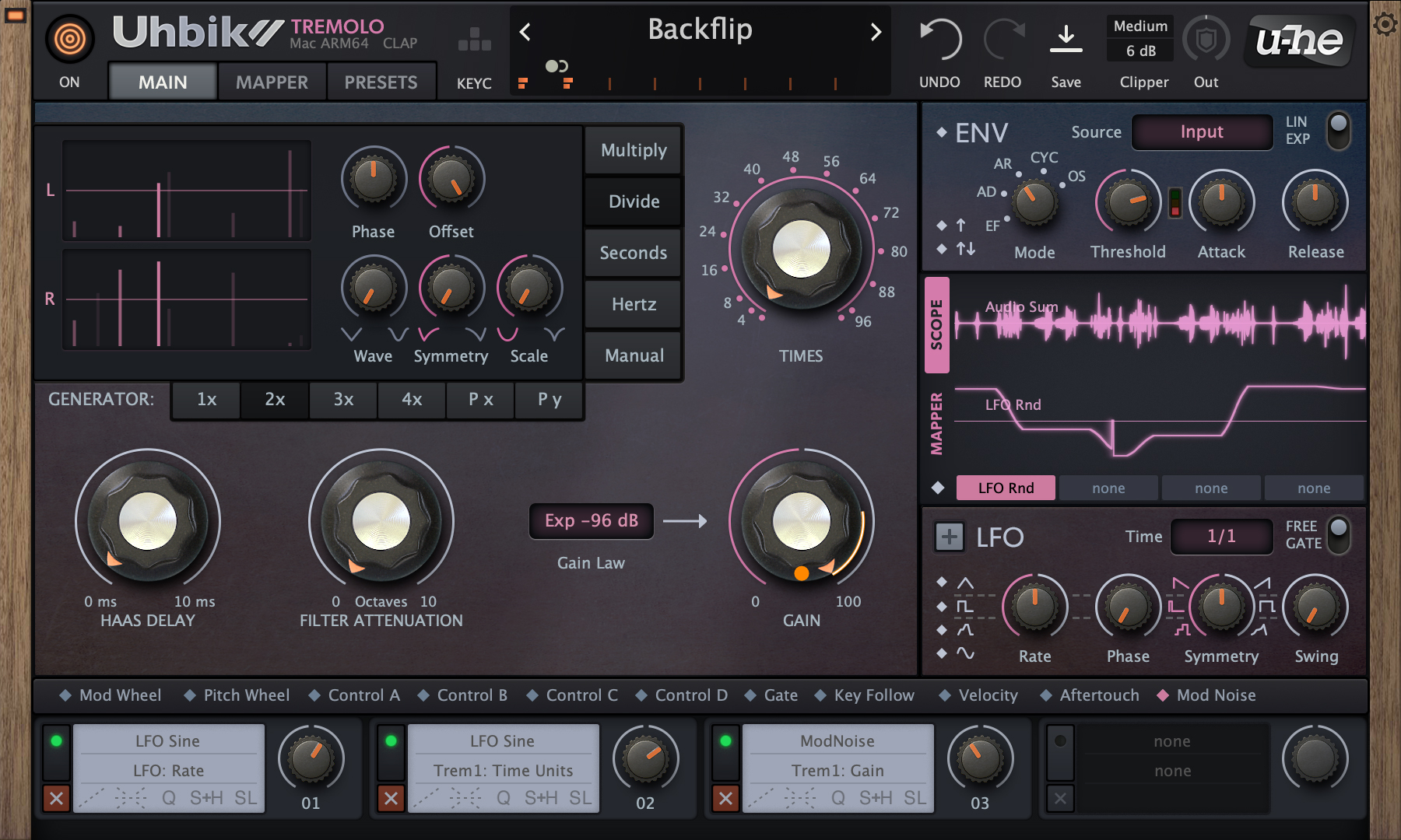 Uhbik 2 - 画像 (11)