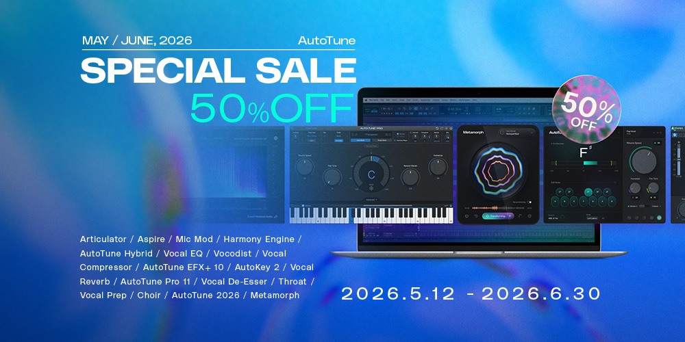 あなたが現在見ているのは 【セール】Antares AutoTuneスペシャルセール2026 MAY/JUNE ＆ Harmony Engine価格改定のご案内