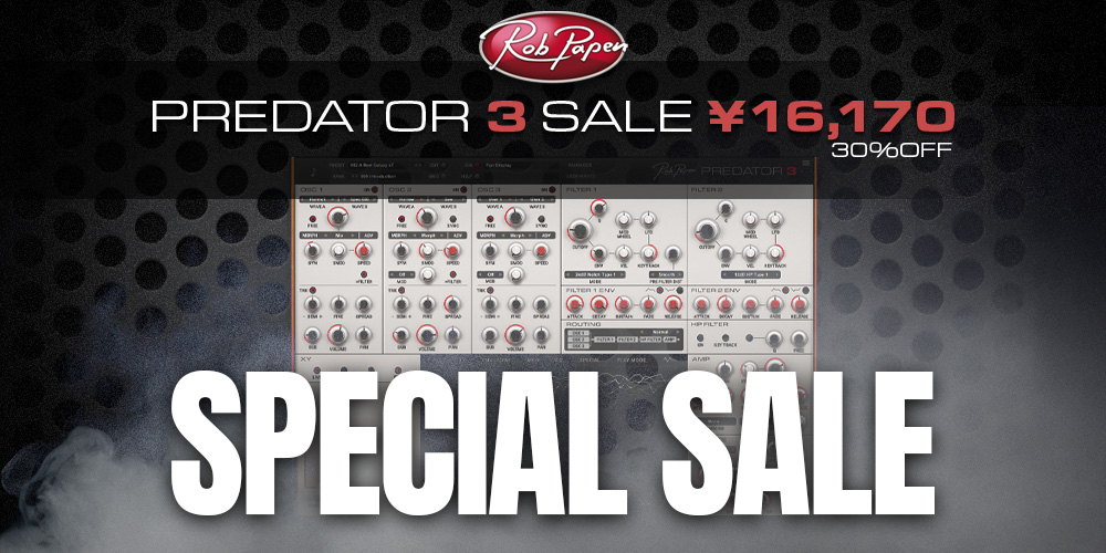 あなたが現在見ているのは 【期間限定30%OFF】Rob Papenの即戦力シンセサイザー「Predator-3」国内限定スペシャルセール
