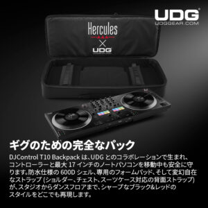 ギグのための完全なパック：DJControl T10 Backpackは、UDGとのコラボレーションで生まれ、コントローラーと最大17インチのノートパソコンを移動中も安全に守ります。防水仕様の600Dシェル、専用のフォームパッド、そして変幻自在なストラップ（ショルダー、チェスト、スーツケース対応の背面ストラップ）が、スタジオからダンスフロアまで、シャープなブラック&レッドのスタイルをどこでも再現します。コントローラーと合わせたGig Packの総重量は12 kg