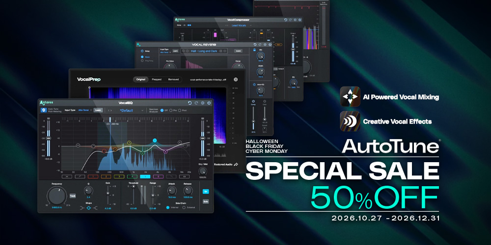 あなたが現在見ているのは 【期間限定】Antares AutoTune 50%OFFスペシャルセールのご案内