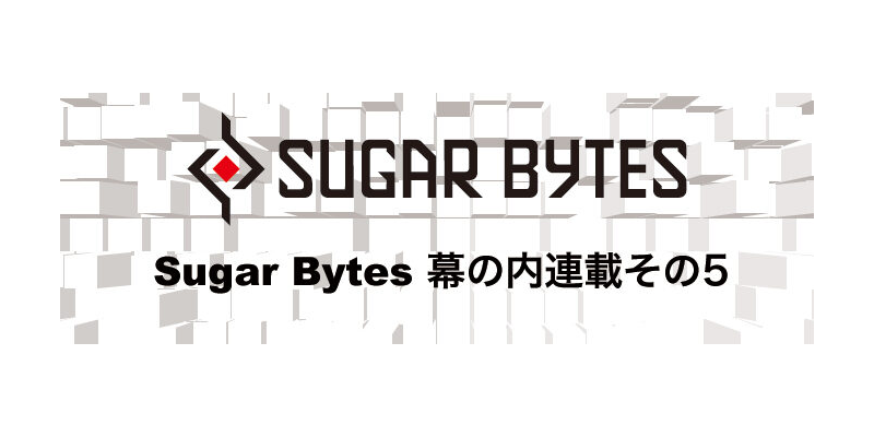 ESI「planet 22x」メディアキット