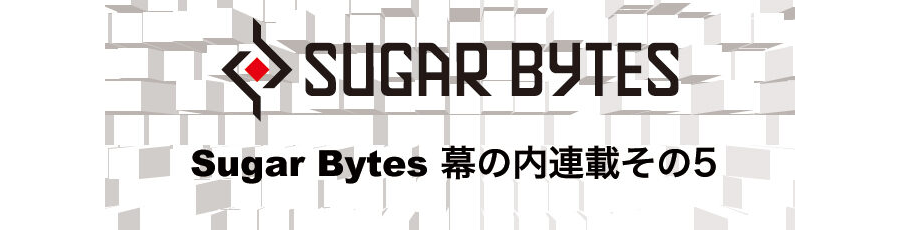 ESI「planet 22x」メディアキット